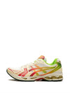 Asicss X Concepts GEL-KAYANO 14 Out Of Office 1254