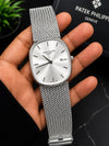 Patek Phillippe PP Silver Magnetic Chain