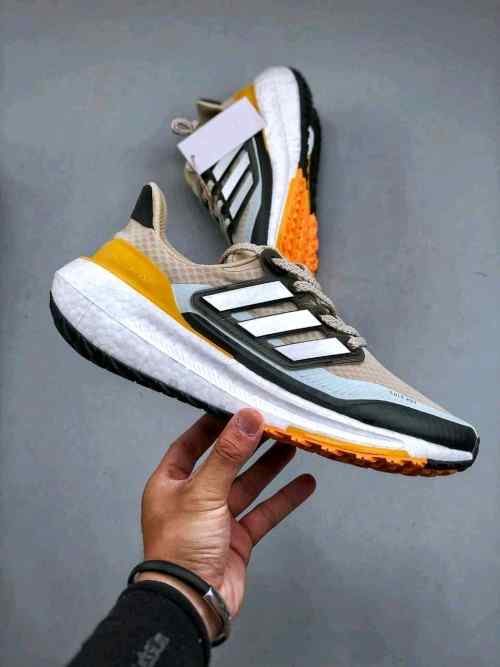 Adidass UltraBoost Light Cold Rdy Wonder Beige Flash Orange 2622