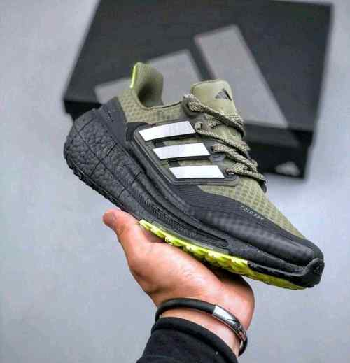 Adidass Ultra Boost Cold Rdy Olive Green 2620