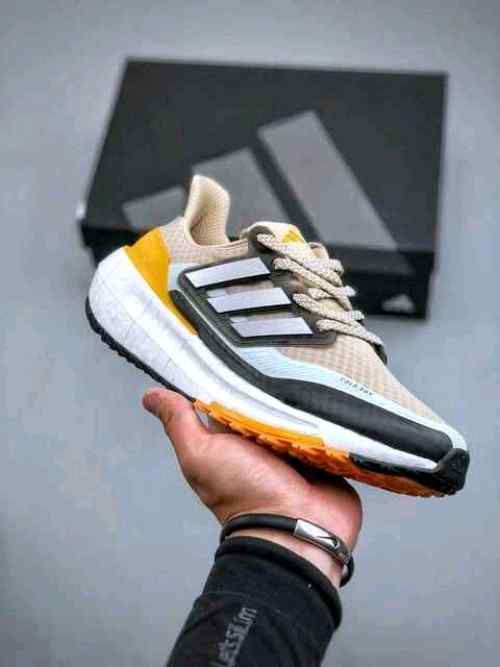 Adidass UltraBoost Light Cold Rdy Wonder Beige Flash Orange 2622