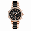 Michael l Kors Parker MK5885 Full Black